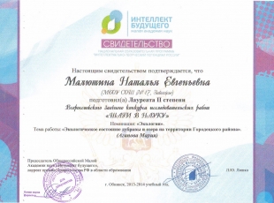 Scan2.jpg