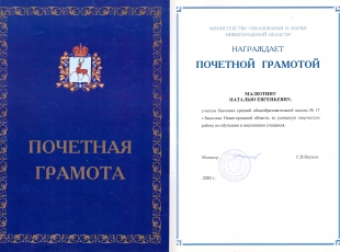 Без имени-1.jpg